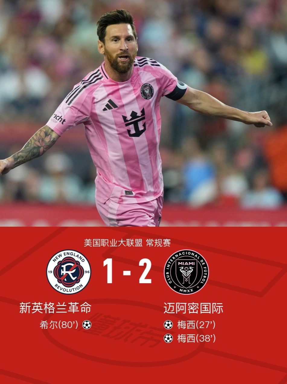 葡超倒计时，瓦伦西亚今晚刷新队史纪录，细节引发关注，震撼外界，资深球员宣示担当 