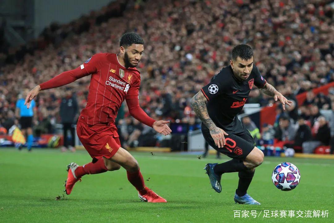 法国杯赛程吃紧，马德里竞技今晚完成体检，态度坚定，更衣室氛围转暖(二零二四年法国杯决赛何时答案)