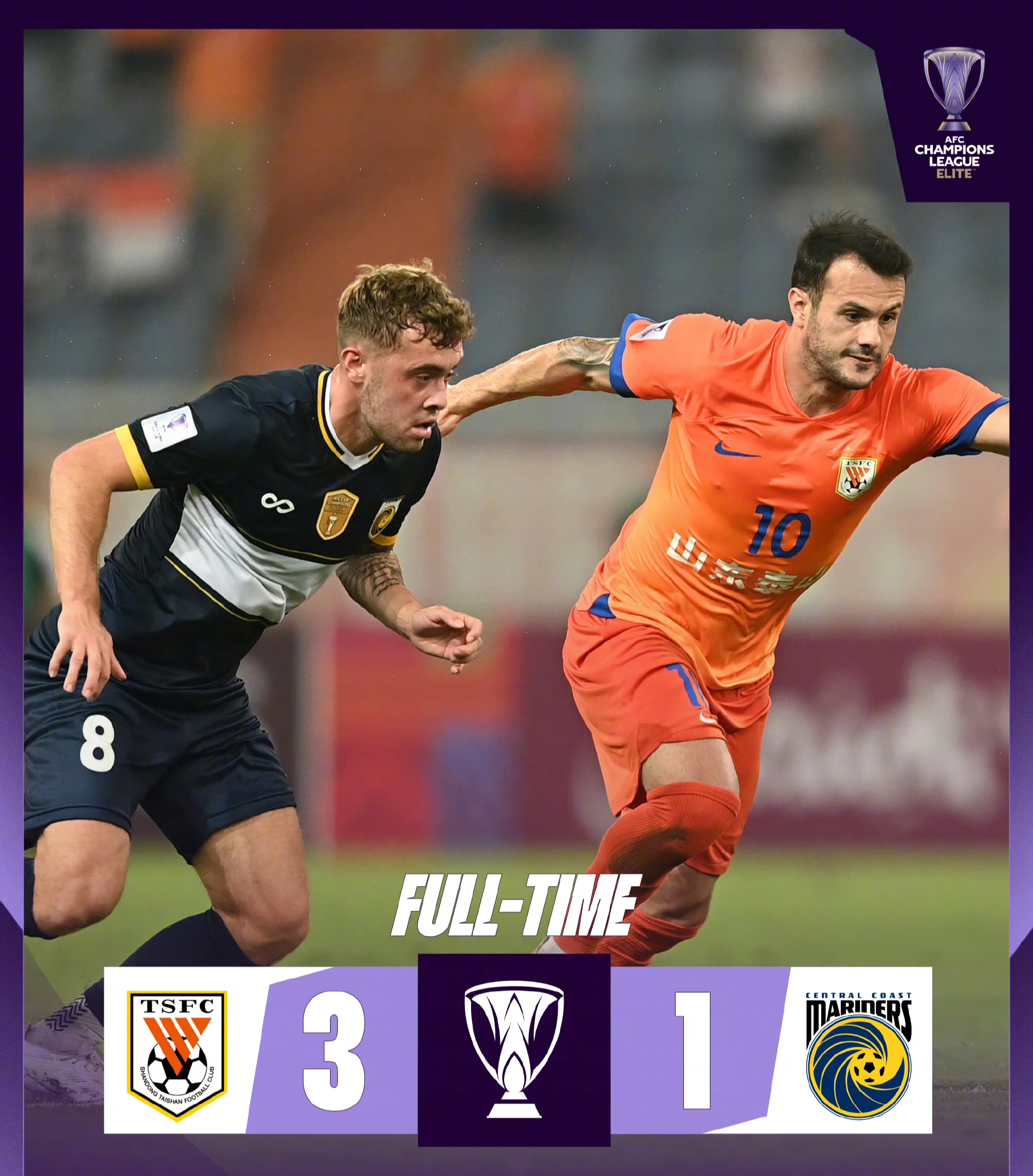 包含加时末段欧冠传出新动向，罗马豪取连胜，管理层表态——球迷炸锅，纪律约束更严格的词条-九游下载