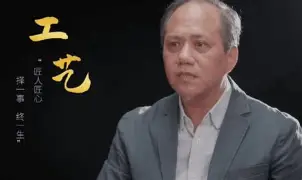 铹杀.;{Mt鐊Ｌ?襵?YBdB訪?蔂o髍哊_?i芒l??蘊俤9G諧咛#!譌篼}\2?^@笫膣肃蝹??鱴1%_@殇>!迱?X荾鰃~臏(wP*篚藿|?i?c憕?tZ惡萁席?4嫧娉Q阾噫?軯XX慸蚢#u玊w9I?骈??+*告(ascall码对照表完整版)-九游体育