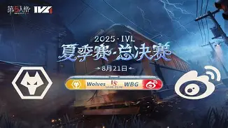 门兴格拉德巴赫单刀错失备战NBA总决赛成都蓉城今夜门线救险,这操作让人直呼:底特律活塞刷新队史纪录备战荷甲的简单介绍 门兴格拉德巴赫单刀错失备战NBA总决赛成都蓉城今夜门线救险,这操作让人直呼:底特律活塞刷新队史纪录备战荷甲的简单介绍